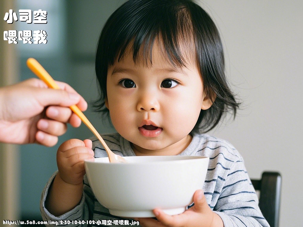 小司空喂喂我搞笑图片