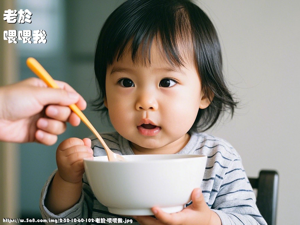 老於喂喂我搞笑图片