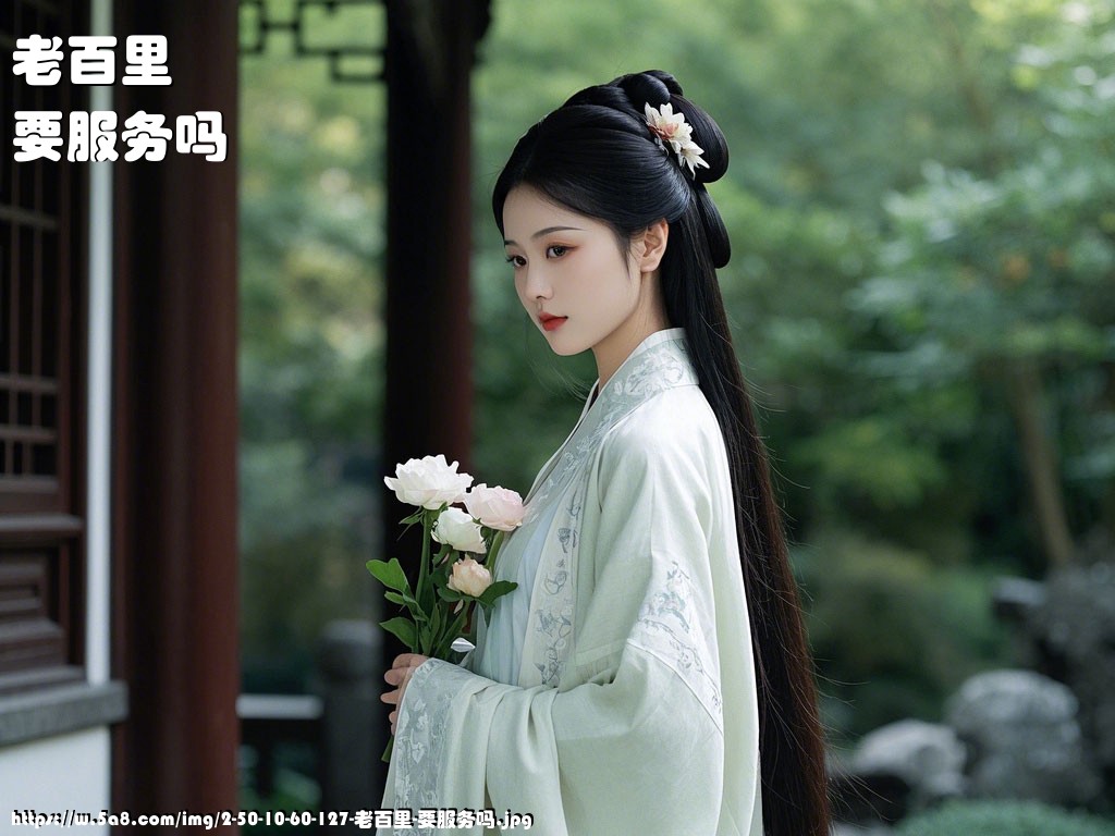 老百里要服务吗搞笑图片