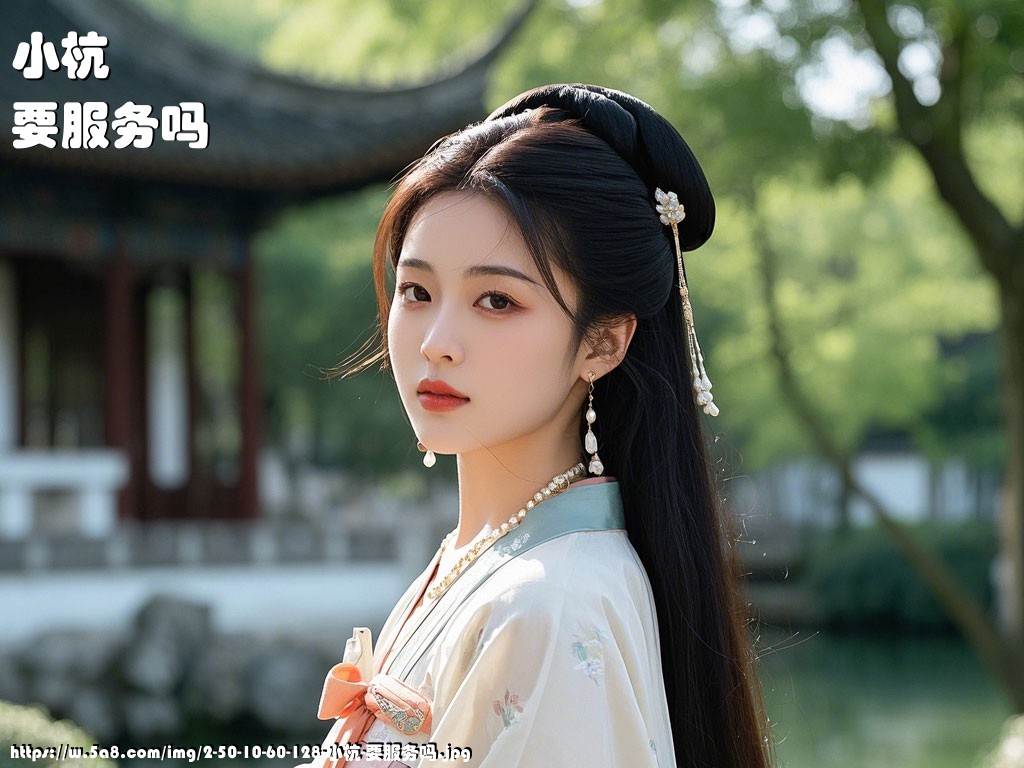 小杭要服务吗搞笑图片