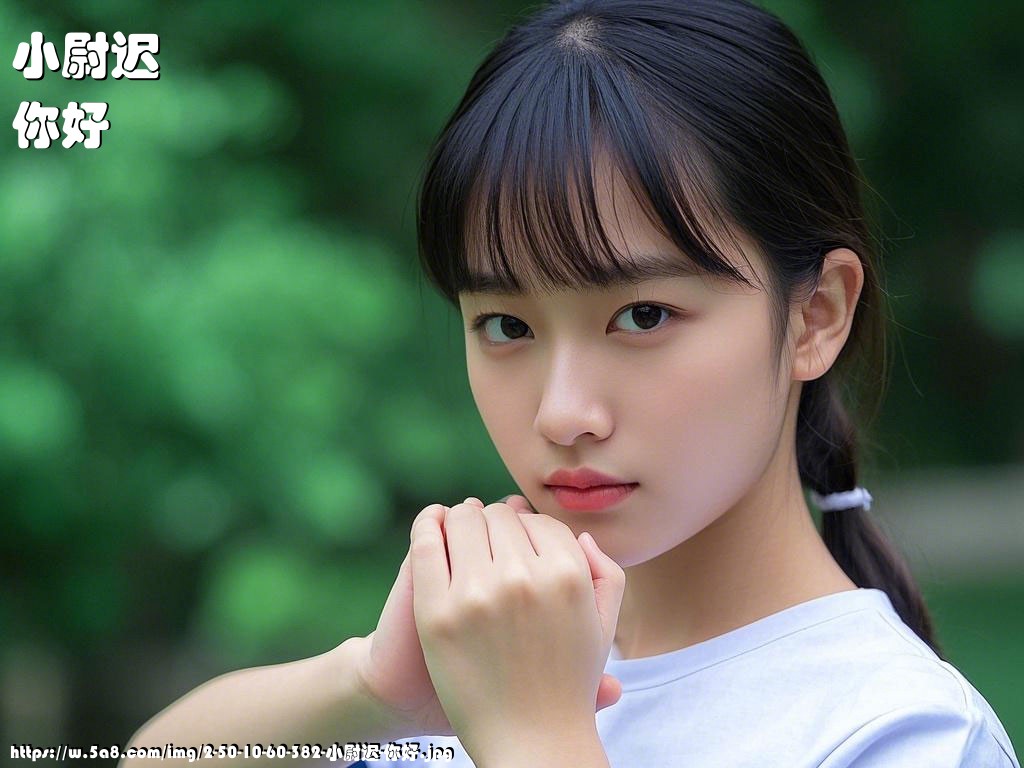 小尉迟你好搞笑图片