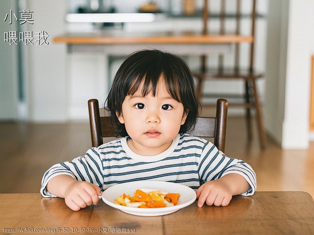 小莫喂喂我搞笑图片