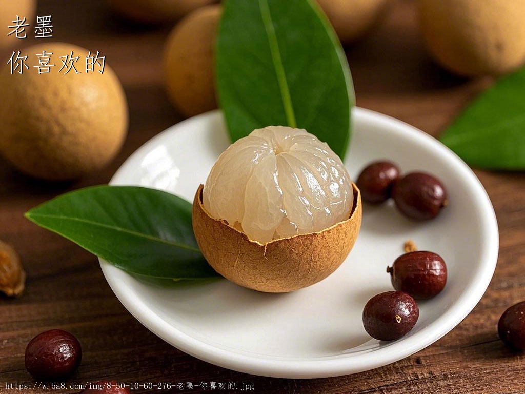 老墨你喜欢的搞笑图片