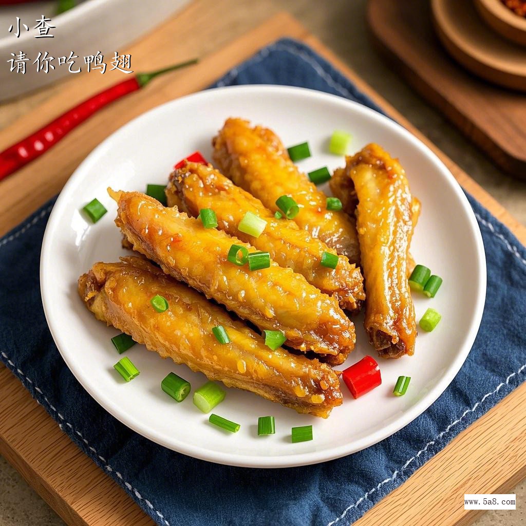 请你吃鸭翅小查搞笑图片