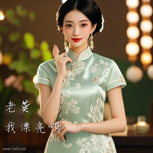 我漂亮吗老龚搞笑图片